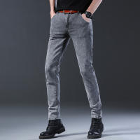 Nuevos Jeans Para Hombre Estilo Coreano Cómodos Y Ajustados De Cintura Media Pantalones Casuales De Desechabilidad mid Waist Gris - details 6