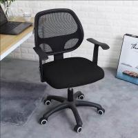 Fundas de asiento de LICRA para silla de oficina, funda para silla de ordenador, Protector de sillón, funda de asiento elástica para silla de oficina - details 2