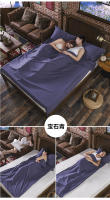Saco de dormir de viaje, saco de dormir de tren, saco de dormir de hotel - details 23