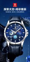 Nuevo reloj multifunción luminoso suizo para hombre, reloj de cuarzo resistente al agua - details 1