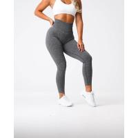 NVG Leggings sin costuras para mujer, leggings de entrenamiento suaves, Three by Fiess, pantalones de yoga - details 3