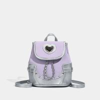 Mochila de Niña Pequeña Versátil Primavera 2025 Diseño de Nicho Patrón de Árbol Amor - details 5