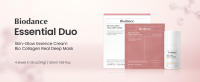 New_Essential Duo