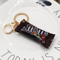 Llavero De Chocolate M Bean Simulación Miniatura Colgante De Alimento Creativo Para Regalos Y Decoración Unisex - details 8