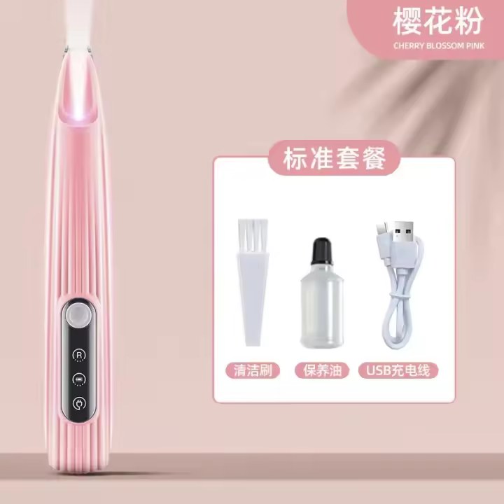 Electric Dog Cat Hair Clippers Ear Eyes Paw Hair Cutter Trimmer USB Charging Pet Grooming Supplies with Scissor - 1