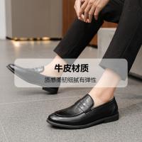 Mocasines de cuero estilo británico casual negro con un pedal y gorro. - details 3