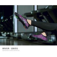 Zapatos de pesca al aire libre para hombres y mujeres, zapatos para vadear y hacer canyoning, zapatos para nadar y hacer rafting en la playa, y zapatos para hacer ejercicio y yoga para parejas. - details 22