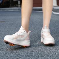 Zapatos de Patines de 4 Ruedas Unisex Novedad para Niños y Niñas Material de Forro de Viscosa/Poliéster Suela de Syntéticos - details 7