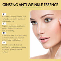 La esencia reafirmante del ginseng nutre la piel del rostro, mejora la textura, reafirma, ilumina el tono, elástica y suaviza la piel. - details 4