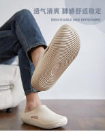 Nuevas zapatillas Bread Hole, suela gruesa, antideslizantes, cómodas, para parejas, sandalias para exteriores, zapatos Unisex - details 3