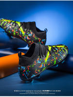 Nuevos zapatos de entrenamiento de césped artificial, zapatos de fútbol para exteriores - details 34