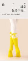 Medias de Yoga profesionales para mujer, Calcetines antideslizantes con cordón cruzado, transpirables, multicolor, para gimnasio y entrenamiento de Pilates - details 7