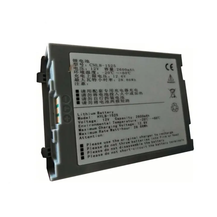 Batería ECG para COMEN C30 CMLB-1525,hylb-1525,022-000033, 00 - 1