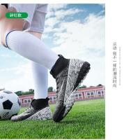 Botas de Fútbol Spikes Botas de Fútbol TF Spike Zapatillas de Entrenamiento Football Falcon Hombre - details 19