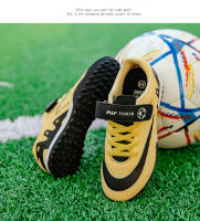 Mismo estilo para hombres y mujeres, zapatos de fútbol TFTurf de verano para niños - details 10