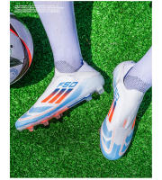 TF AG zapatos de fútbol para adultos y adolescentes - details 15
