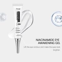 Crema para los Ojos de Nicotinamida Reafirma, Hidrata, Ilumina Líneas Finas, Adiós a las Ojeras, Anti-hinchazón Herramientas de Cuidado de la Piel Facial - details 6