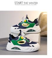 Compañeros de clase zapatillas de deporte para niños 2025 zapatos de malla de verano zapatos de marco para niños de mediana y mayor hebilla giratoria para niños zapatos antideslizantes transpirables para correr - details 7