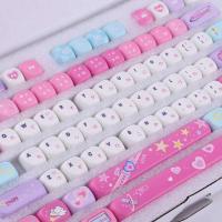 KiiBOOM x Elyxirine Digital Dreams: Juego de teclas Pastel Y2K de 144 teclas, teclas de perfil MOA para teclados de 60%/65%/75%/TKL/de tamaño completo - details 2