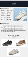 Nuevos zapatos de hombre, zapatos de malla de cuero con plataforma transpirable para hombre, zapatos deportivos y de ocio. - details 8