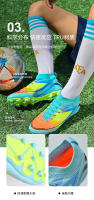 Zapatos de fútbol de caña alta para hombres y mujeres TF uñas rotas AG uñas largas césped - details 14