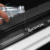 Pegatinas de Puerta de Coche Resistentes a Rasguños Decoración de Fibra de Carbono Accesorios de Protector de Umbral de Auto para QASHQAI J11 12 - details 0