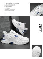 Zapatos Deportivos Casuales para Hombres Suela Gruesa, Cómodos, Adecuados para Todas las Estaciones, Ideales para Correr al Aire Libre - details 4