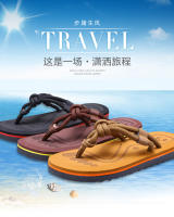 Chanclas de verano pareja masculina antideslizante zapatillas vietnamitas de los hombres clip y sandalias de arrastre en la playa - details 1