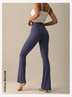 MOVING PEACH Pantalones Ancho de Yoga de Cintura Alta Suaves y Elásticos con Cintura de Tirón - details 4