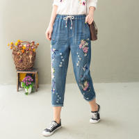 Pantalones vaqueros holgados con bordado Floral para mujer, Jeans azules rasgados, elásticos, Estilo Vintage chino, Verano - details 1