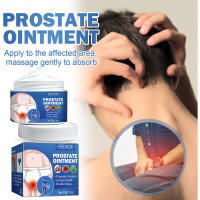 Crema para aliviar las molestias de la próstata en hombres con riñones fuertes, proteger el Yang, calentar los riñones y los puntos de salud. - details 0