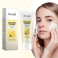 La vitamina C iluminadora hidrata calma la piel del rostro, leche limpiadora hidratante y no restringente. - details 1