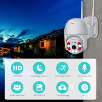 Cámara exterior 360 grados doméstico wifi Internet remoto inteligente Visión nocturna alarma vigilancia - details 0