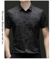 NOVEDAD DE VERANO 2025, camisa elástica estampada versátil informal de manga corta para hombre - details 1