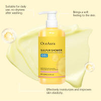 El gel de ducha calienta y limpia el cuerpo, dejando la piel suave, delicada, hidratante, refrescante y controlando la grasa. - details 7