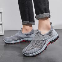 Zapatillas de deporte de malla transpirable para hombre, zapatos deportivos sin cordones, parte superior de tela de color sólido, suela de goma, punta redonda, parte superior baja, estilo deportivo informal para primavera/verano - details 2