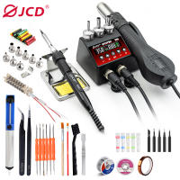 JCD 2-in-1 750W Soldering Station Adjustable Temperature LCD Digital Display BGA IC Heat gun Soldering iron Repair Tools 8898Pro - details 16