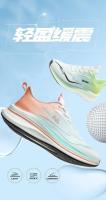 Nuevas zapatillas de deporte antideslizantes transpirables y absorbentes de golpes Unisex de alta calidad, zapatos de entrenamiento deportivos antideslizantes de goma para exteriores para niños - details 1