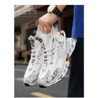 Zapatos de baloncesto de alta calidad, zapatillas de deporte para hombre, zapatos de cesta para niños, zapatos deportivos antideslizantes de alta calidad para exteriores, calzado deportivo para gimnasio para hombre - details 14
