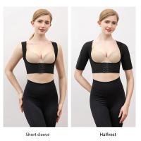 Camiseta sin mangas de manga corta para mujer, moldeador de parte superior del brazo, postquirúrgico, mangas de compresión más delgadas, Corrector de postura, Tops, ropa moldeadora - details 6