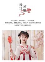 Disfraz Tang antiguo Hanfu para niños, nuevo vestido de Súper Hada de estilo antiguo chino de verano para niñas pequeñas - details 1