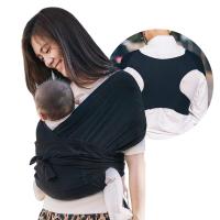 Mochila Portabebés Delantera, Portabebés Tipo Fular para Recién Nacidos, Ideal para el Verano y Salidas, Estilo Sears - details 9
