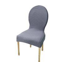 Funda trasera redonda para silla Jacquard, funda ajustable de lujo de gran tamaño para silla, funda para asiento navideño 2025, funda para silla de comedor elástica - details 0
