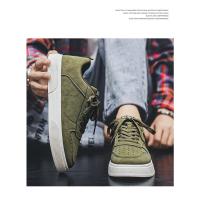Zapatillas De Monopatín para Hombre Moda en Verde Bajo, Talla Grande 48, Zapatillas Deportivas Antideslizantes - details 11