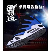 Zapatillas de Baloncesto para Hombre Cómodas y Altas con Cojín Zapatillas Deportivas para Mujer - details 3