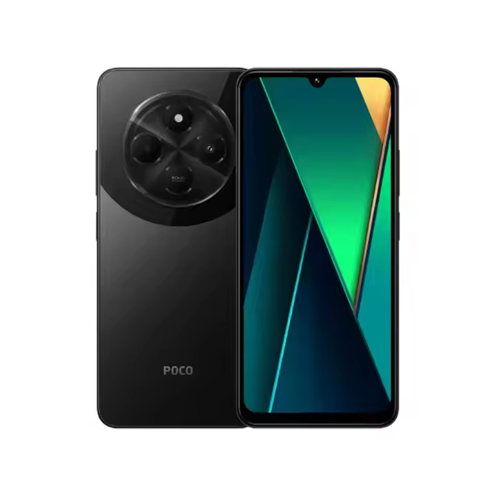 POCO C75 Global Smartphone Versátil con Pantalla Inmersiva de 6,88", Batería Potente de 5160 mAh, Procesador Helio G81-Ultra, Cámara Dual con IA 50MP+ Cámara Frontal 13MP, NFC, Xiaomi HyperOS - 1