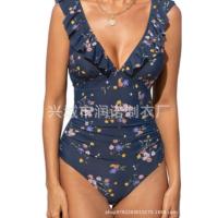 Traje de baño con cuello en V con traje de baño con cordones y borde con volantes - details 20