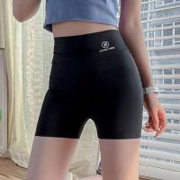 Pantalones cortos de yoga para correr y andar en bicicleta para mujer, monos deportivos transpirables, pantalones cortos de entrenamiento de verano de cintura alta para gimnasio - details 14