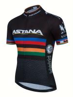 Jersey de Ciclismo para Hombres Secado Rápido, Adiós a la Humedad, Transpirable con Mangas Cortas - details 0