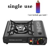 Encendido automático de alta potencia, resistente al viento, ahorro de energía, aleación, estufa de gas portátil de doble propósito, suministros de camping - details 1
